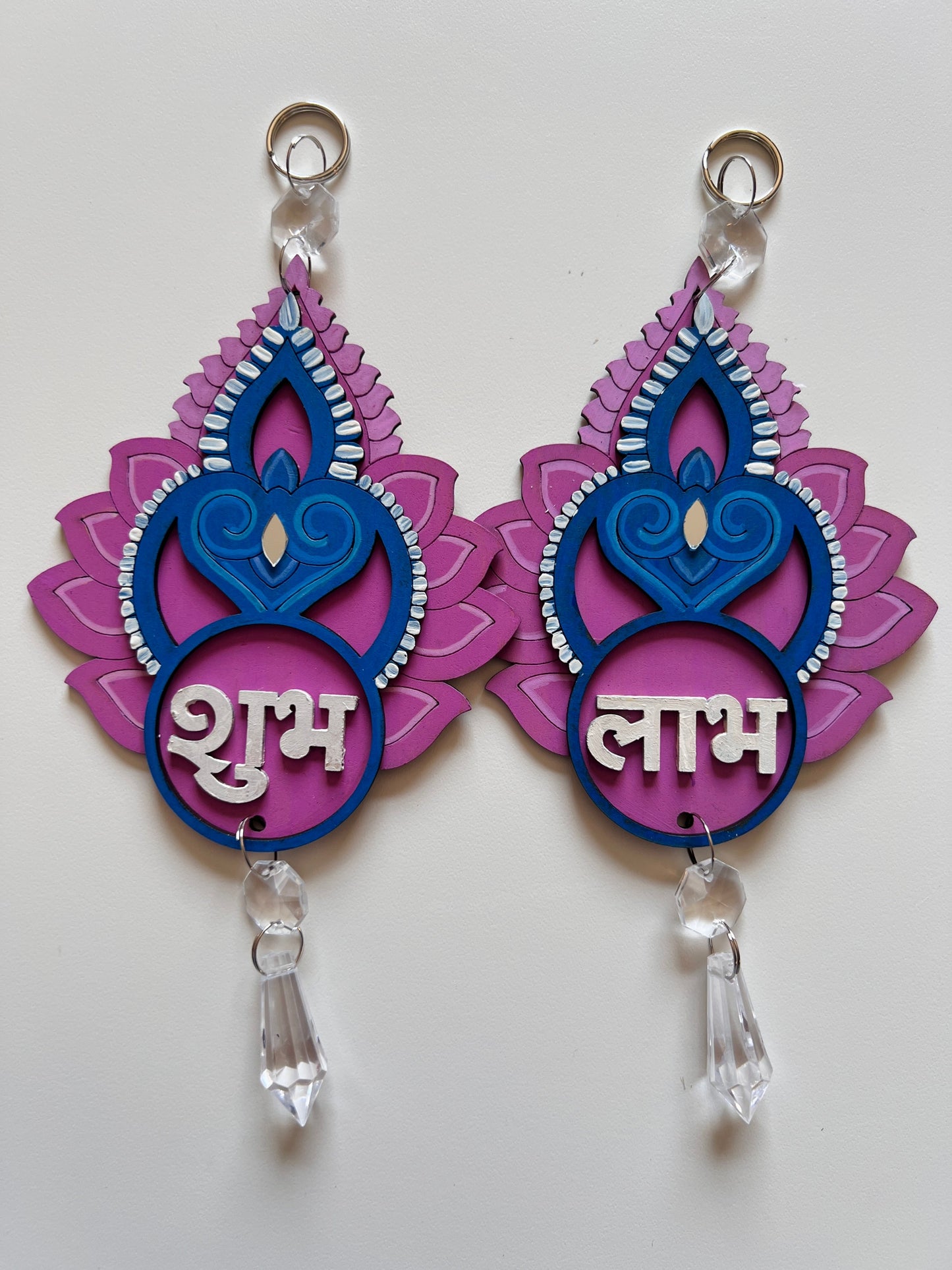 Shubh Labh
