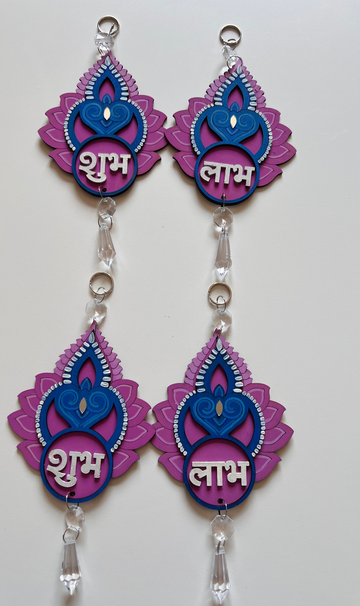 Shubh Labh