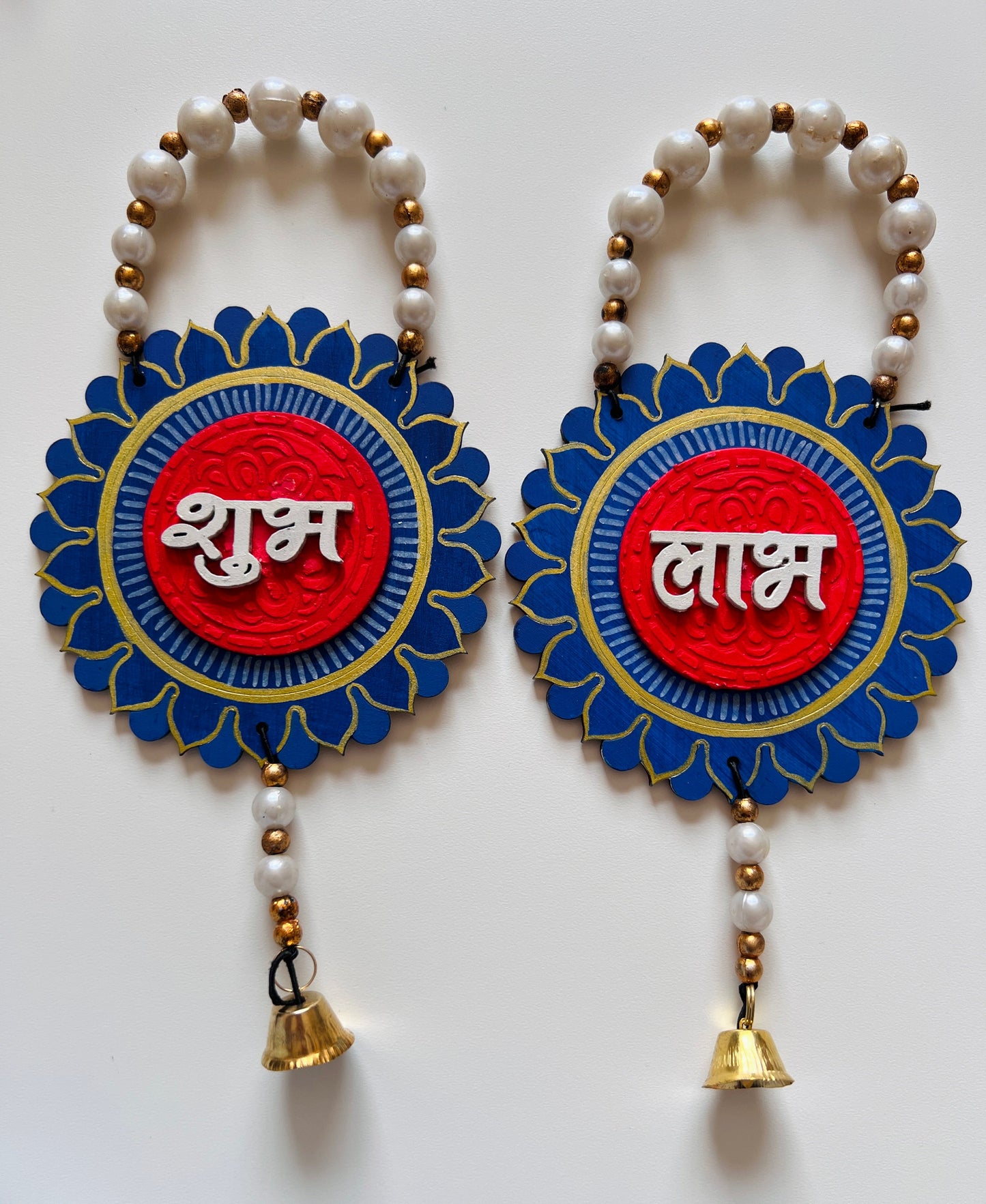 Shubh Labh