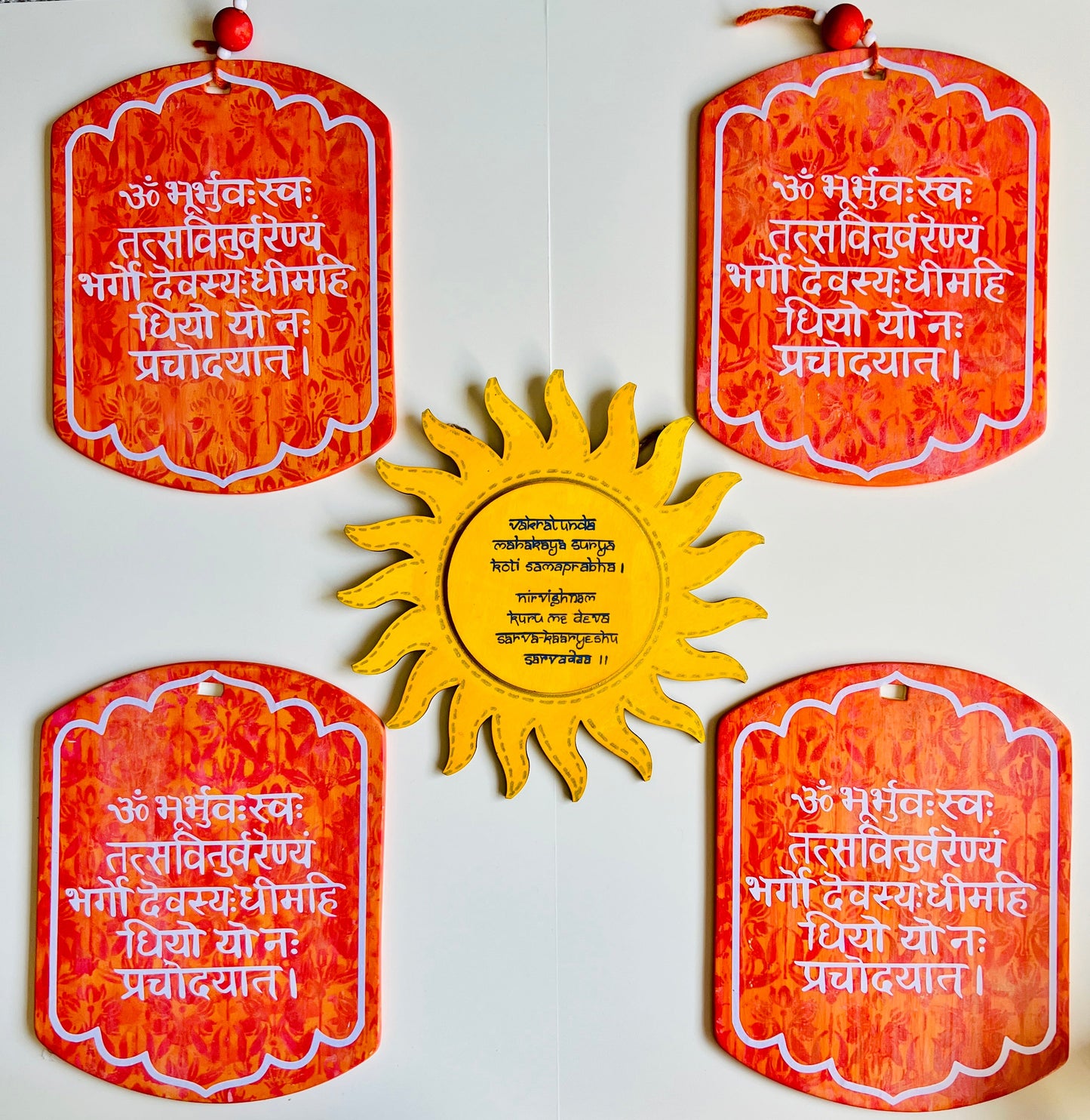 Vakratunda sun