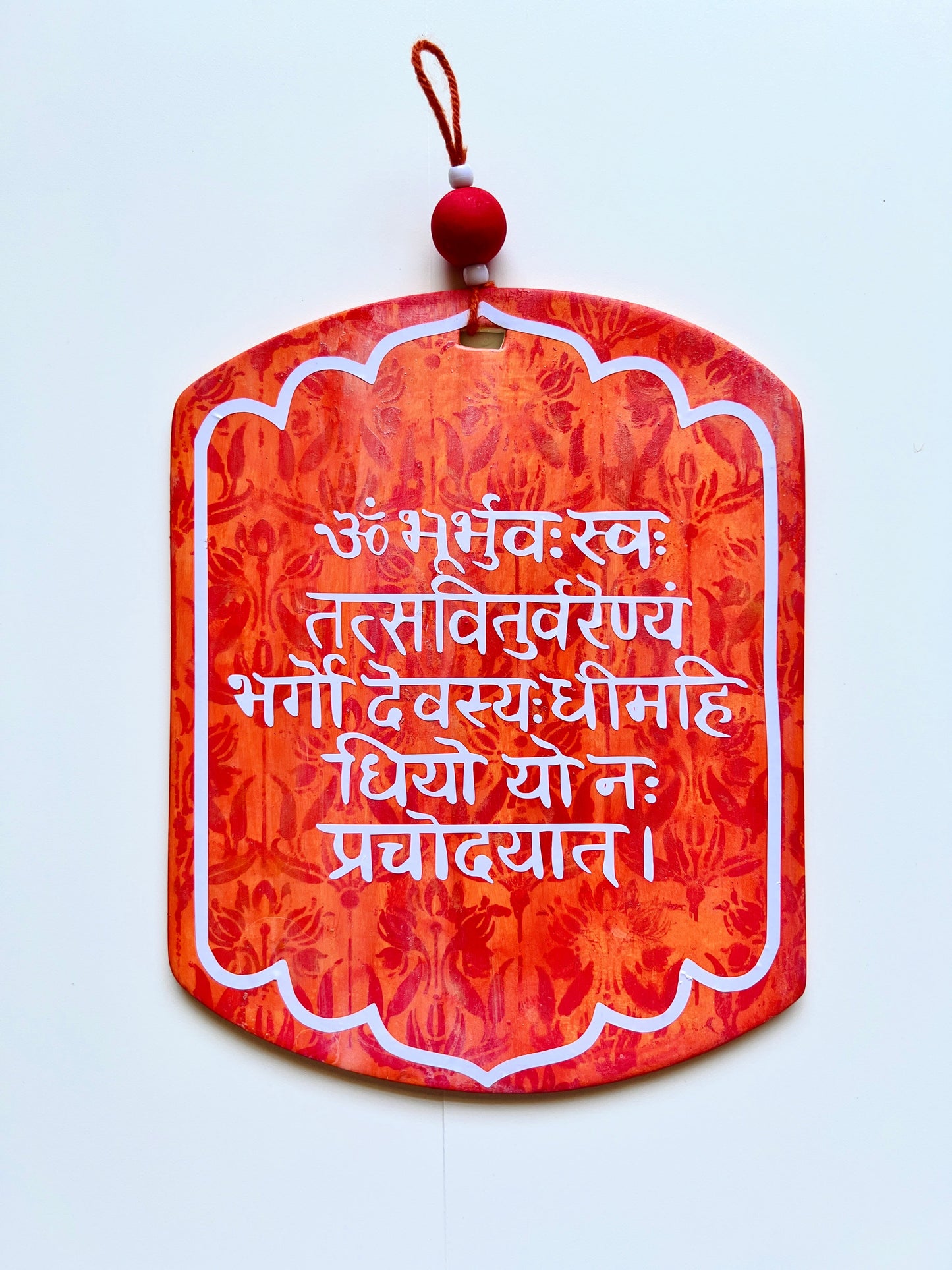 gayatri mantra ceramic plate