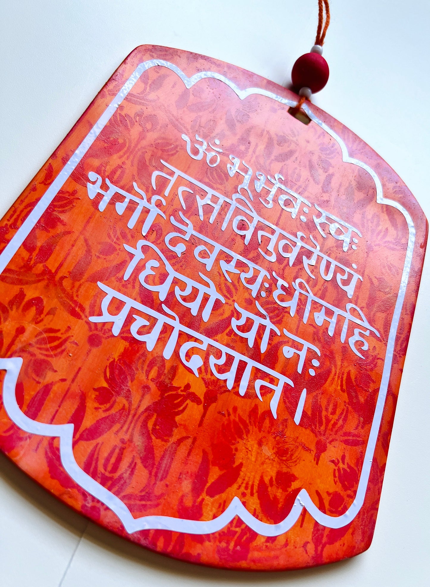 gayatri mantra ceramic plate