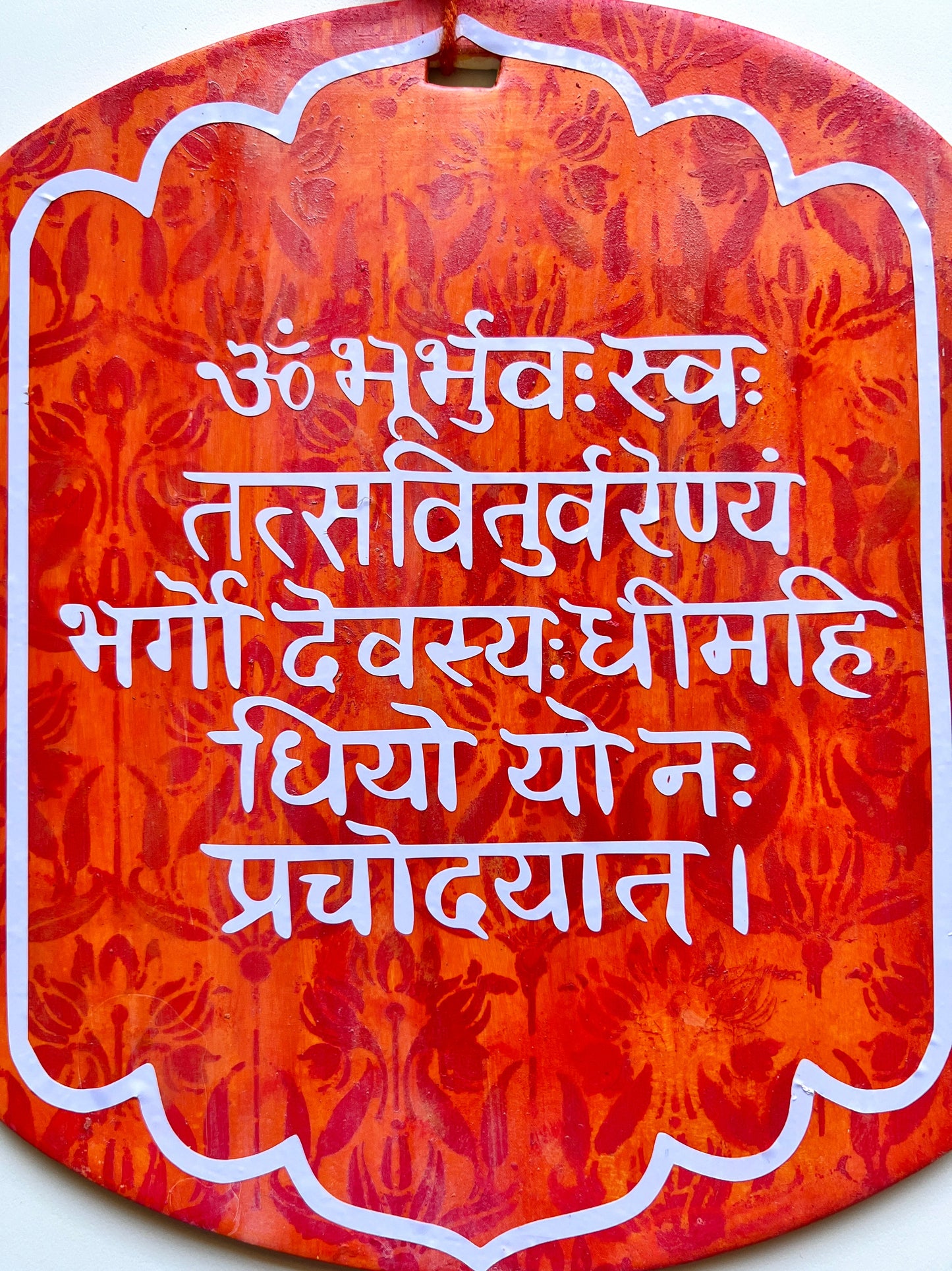 gayatri mantra ceramic plate