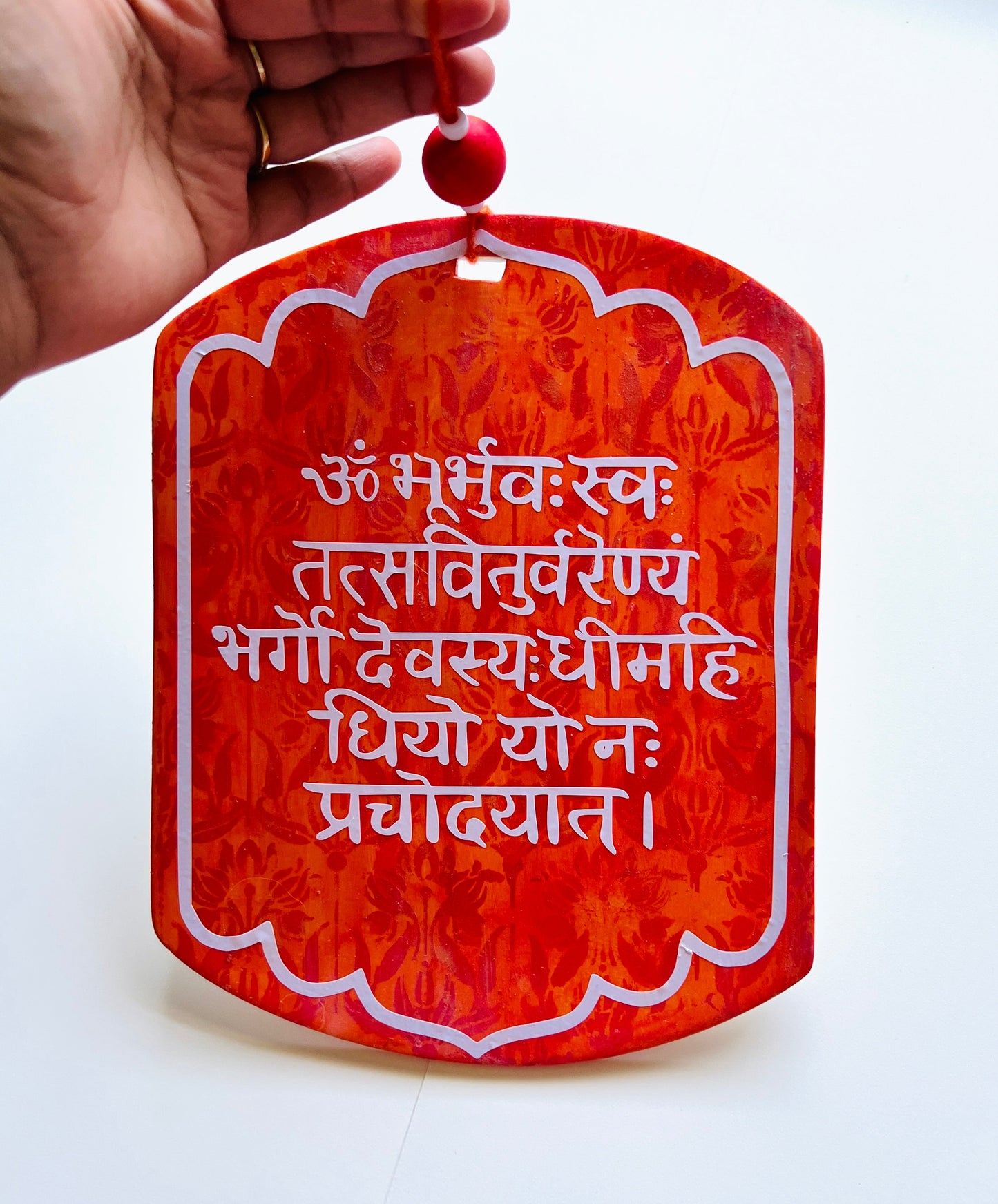 gayatri mantra ceramic plate